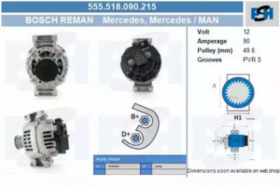 CV PSH 555518090215 -  Генератор